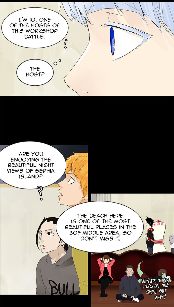 Tower of God manga, chapter 137, page 43 of 55