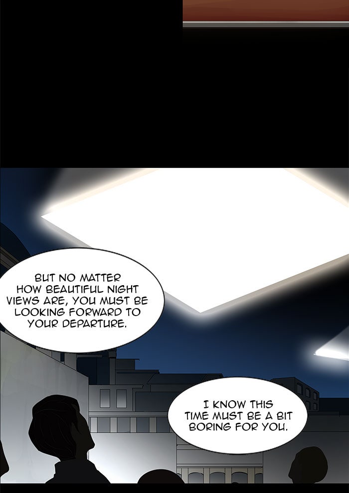Tower of God manga, chapter 137, page 44 of 55