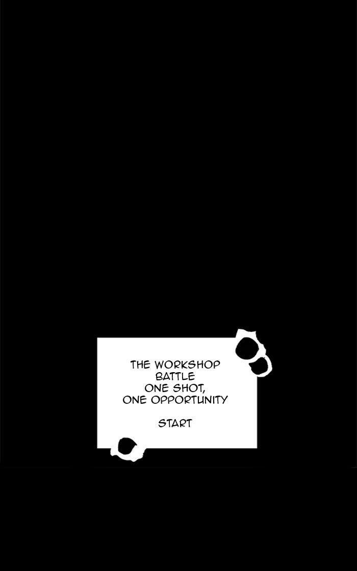 Tower of God manga, chapter 137, page 53 of 55