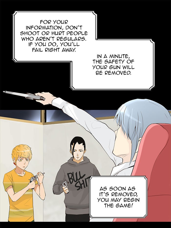 Tower of God manga, chapter 138, page 11 of 60