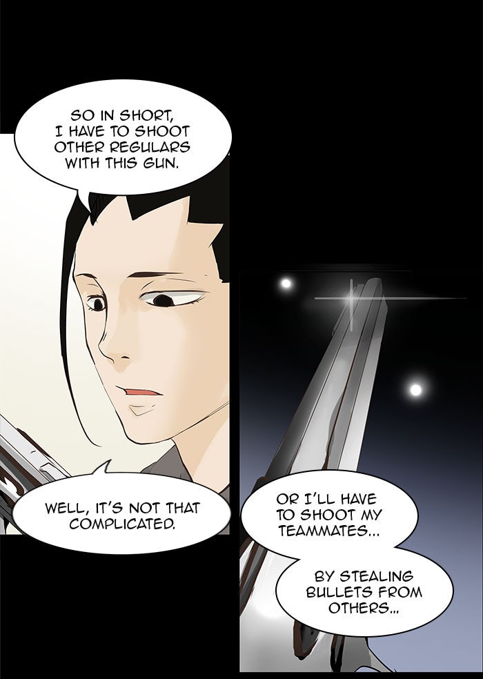 Tower of God manga, chapter 138, page 12 of 60