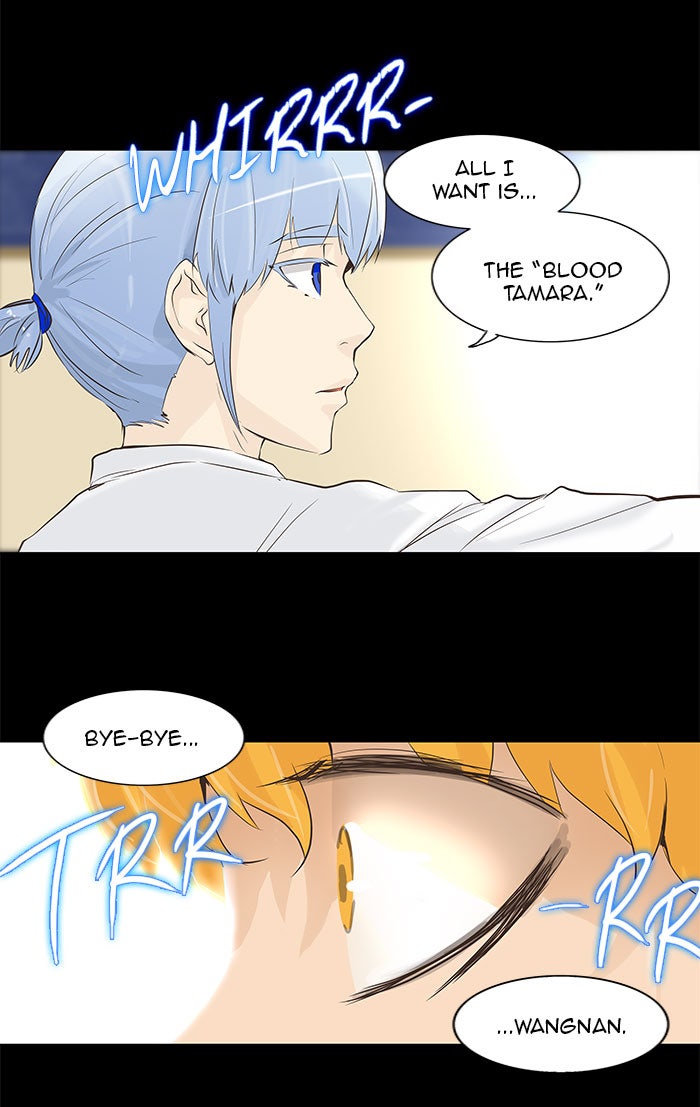 Tower of God manga, chapter 138, page 21 of 60