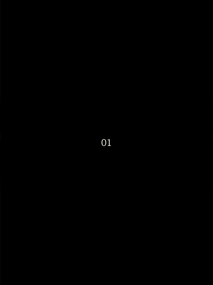 Tower of God manga, chapter 138, page 25 of 60