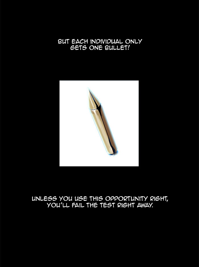 Tower of God manga, chapter 138, page 4 of 60