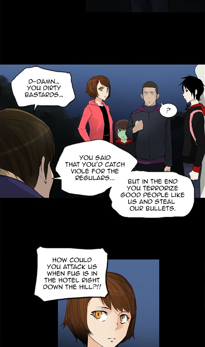 Tower of God manga, chapter 138, page 43 of 60