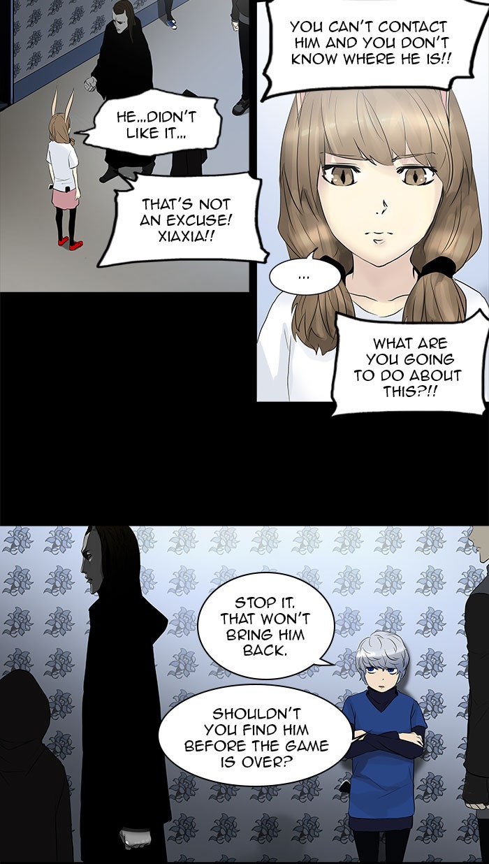 Tower of God manga, chapter 138, page 55 of 60