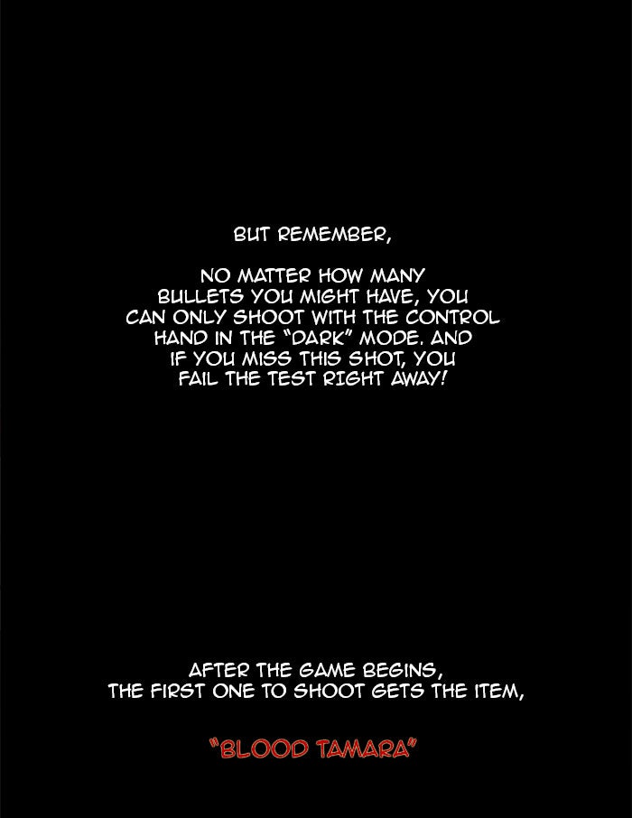 Tower of God manga, chapter 138, page 8 of 60