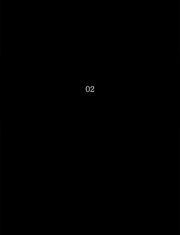 Tower of God manga, chapter 139, page 14 of 49