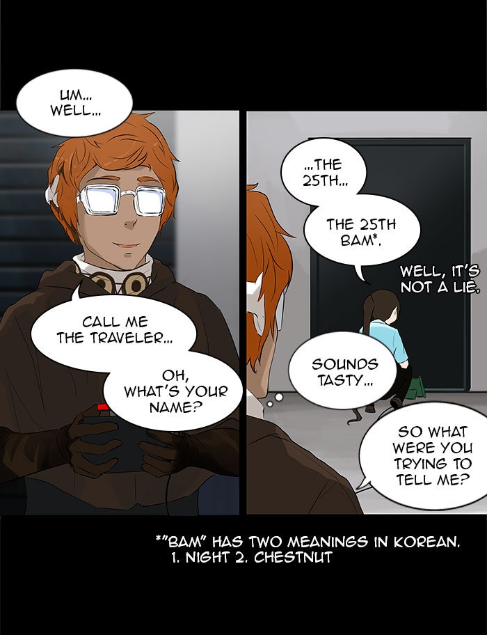 Tower of God manga, chapter 139, page 17 of 49
