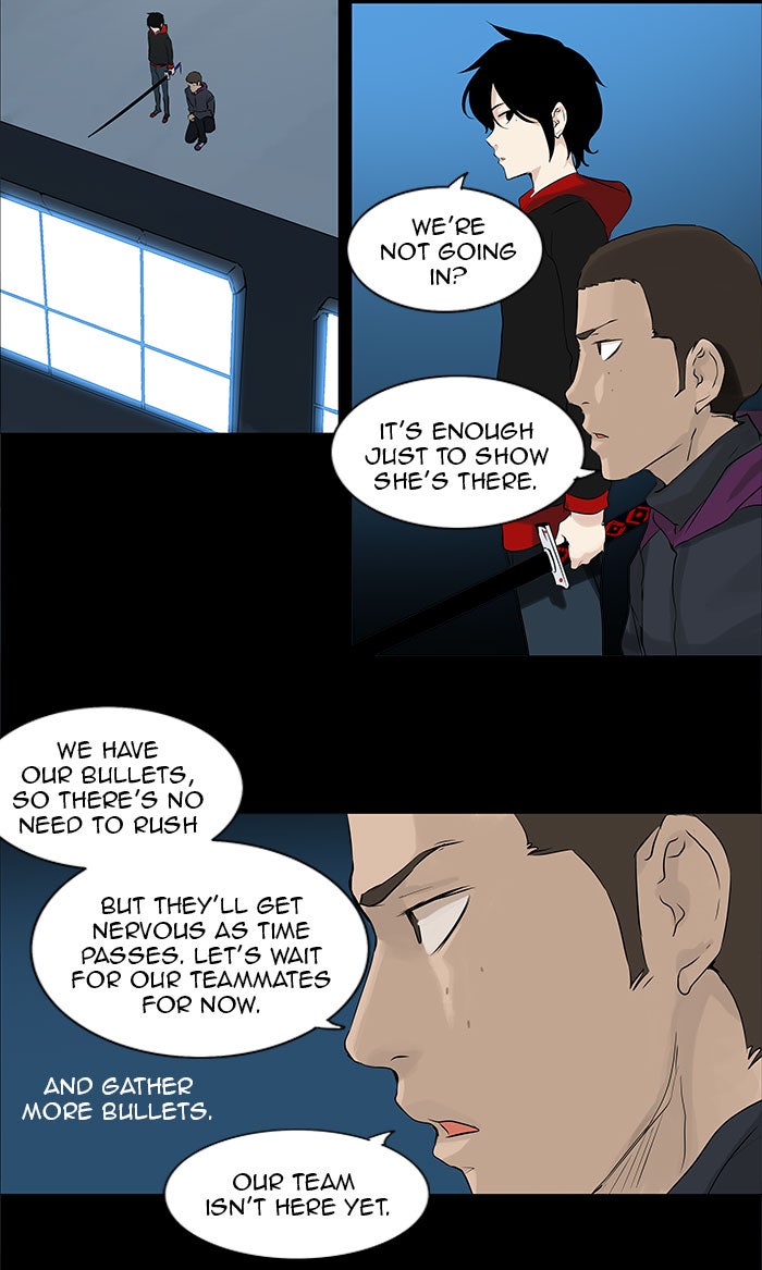 Tower of God manga, chapter 139, page 3 of 49