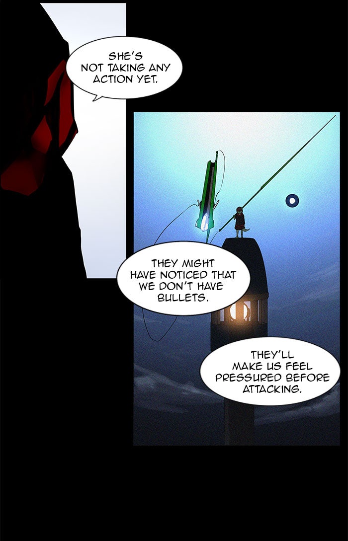 Tower of God manga, chapter 139, page 7 of 49