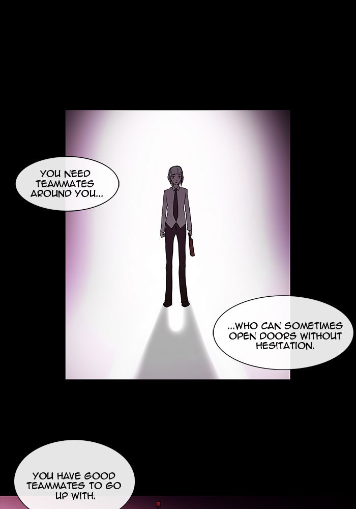 Tower of God manga, chapter 14, page 17 of 58