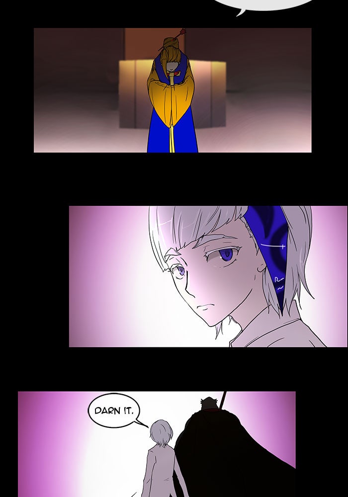 Tower of God manga, chapter 14, page 19 of 58