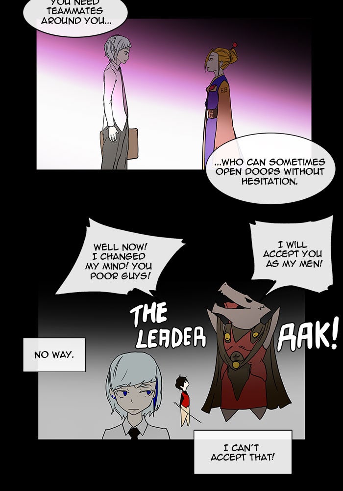Tower of God manga, chapter 14, page 24 of 58