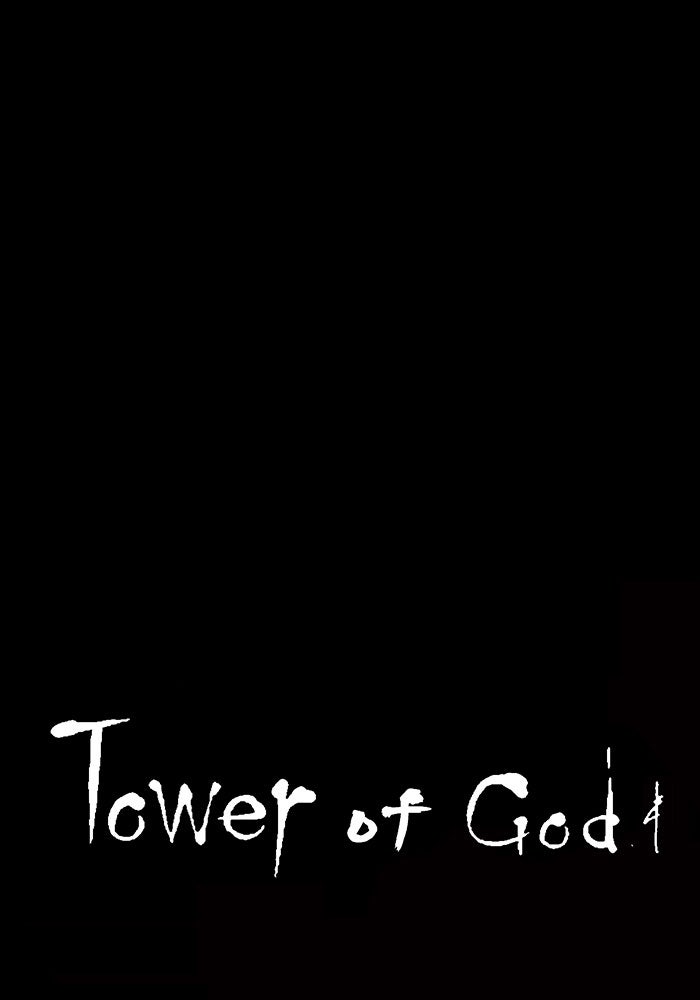 Tower of God manga, chapter 14, page 25 of 58