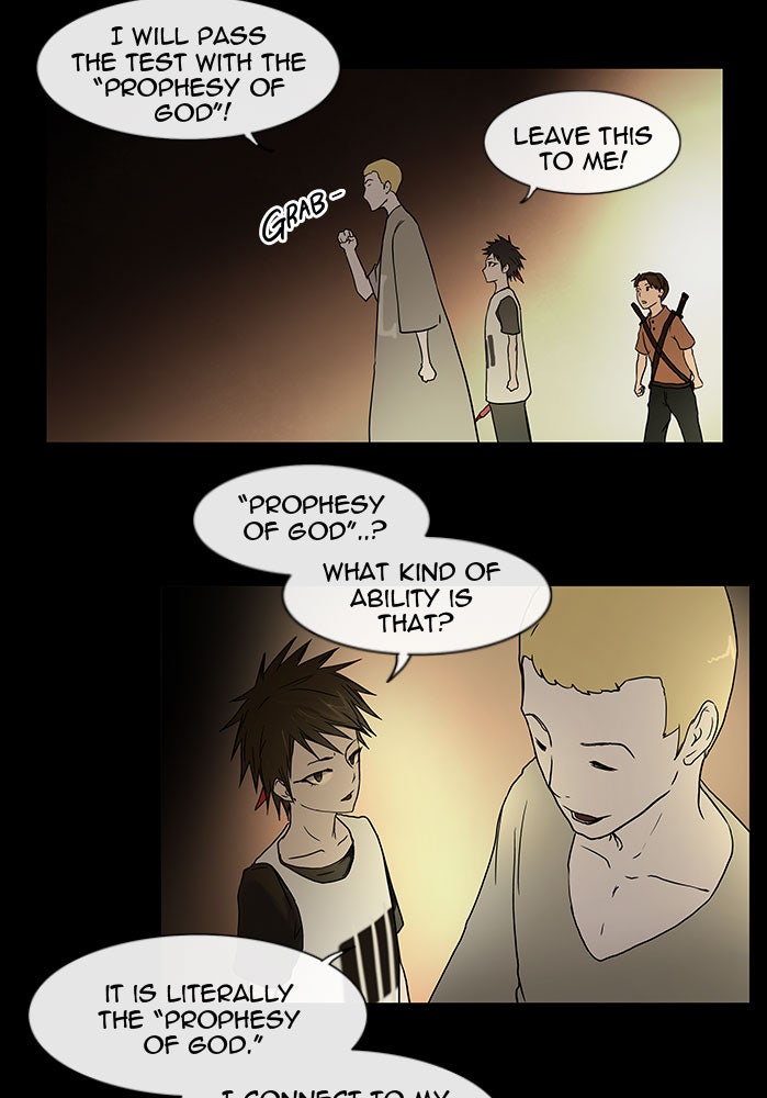 Tower of God manga, chapter 14, page 30 of 58