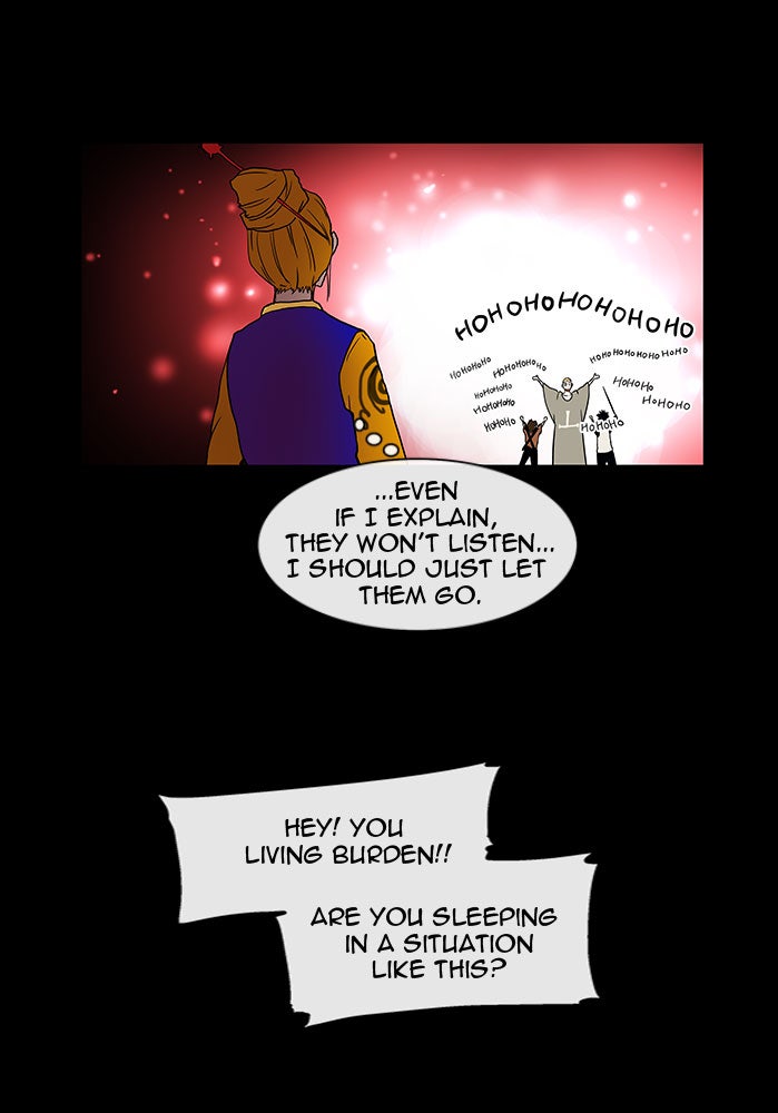 Tower of God manga, chapter 14, page 33 of 58