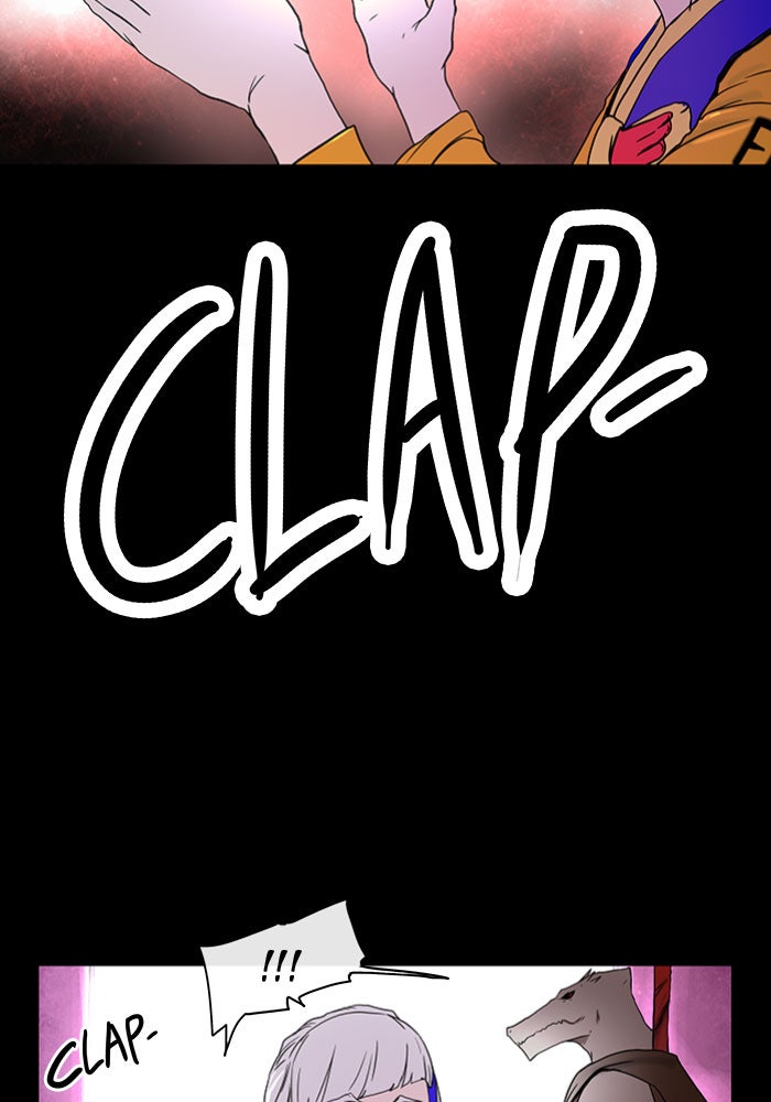 Tower of God manga, chapter 14, page 4 of 58