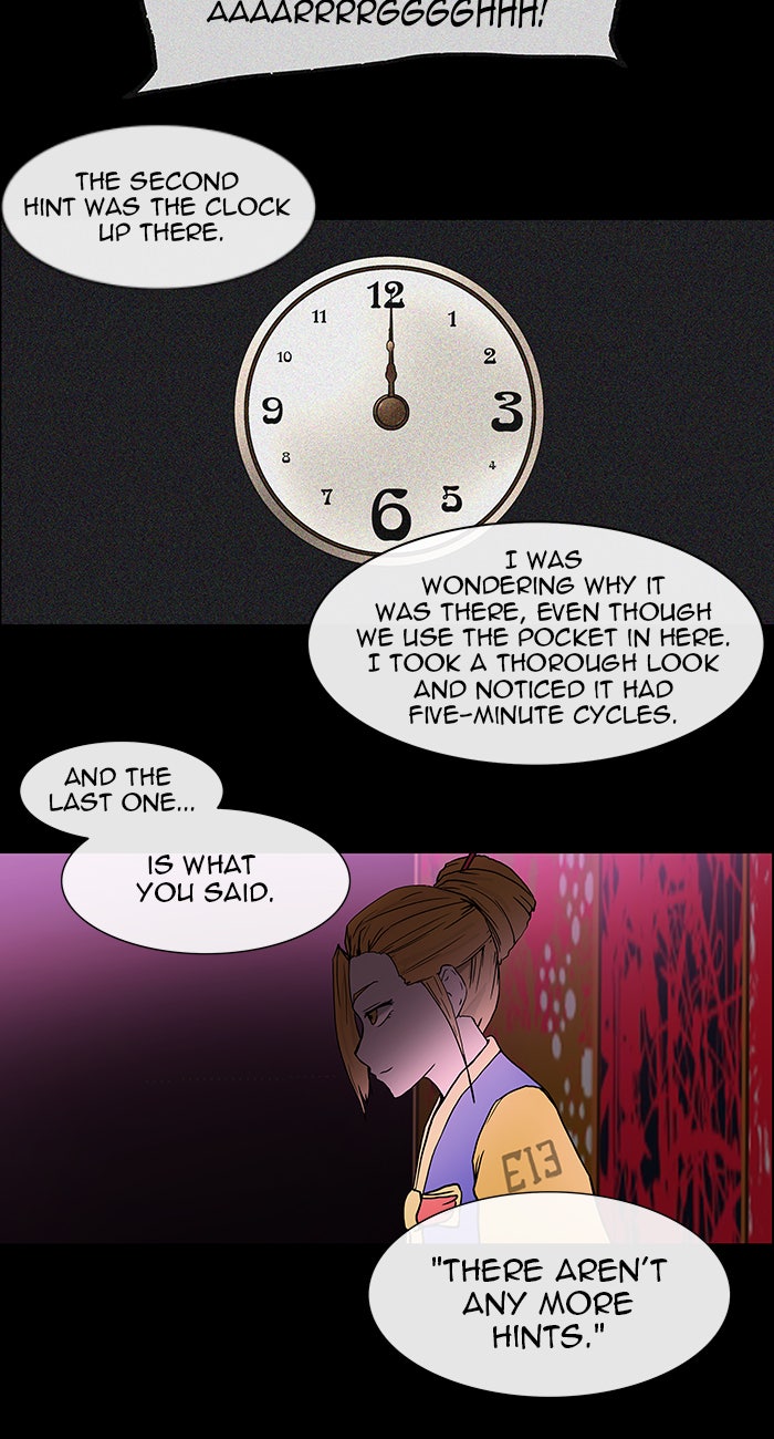 Tower of God manga, chapter 14, page 42 of 58