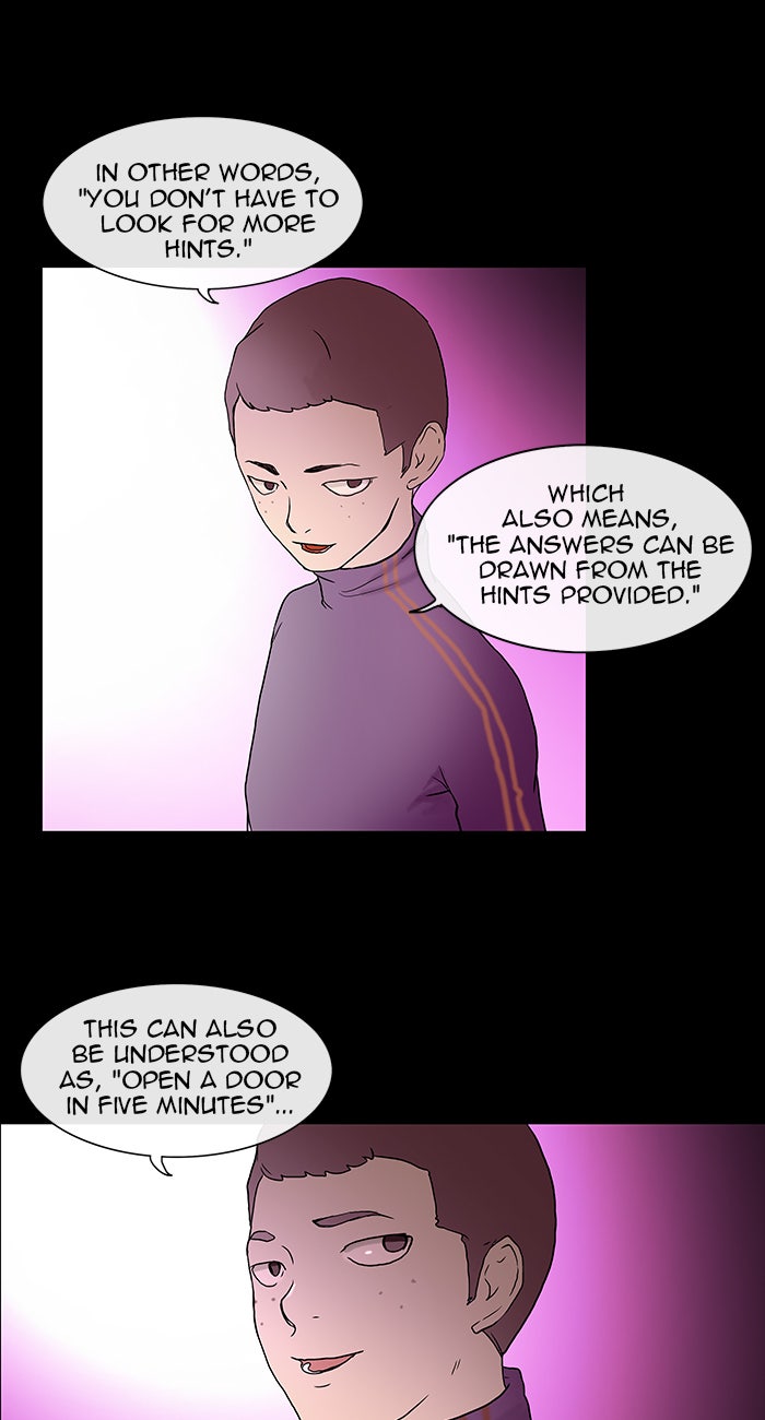 Tower of God manga, chapter 14, page 43 of 58