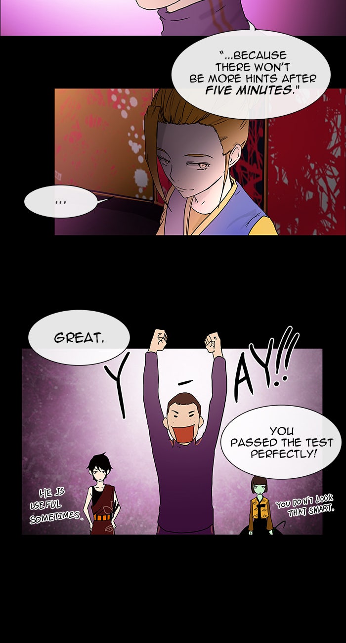 Tower of God manga, chapter 14, page 44 of 58