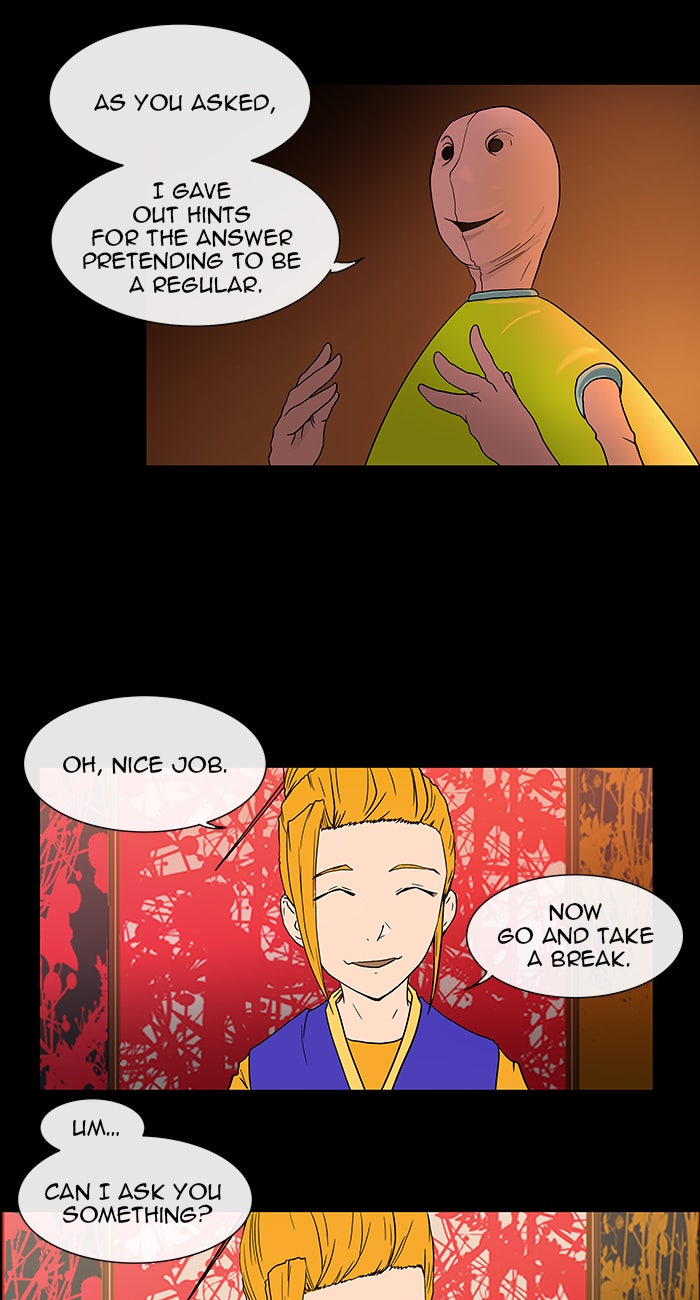 Tower of God manga, chapter 14, page 46 of 58
