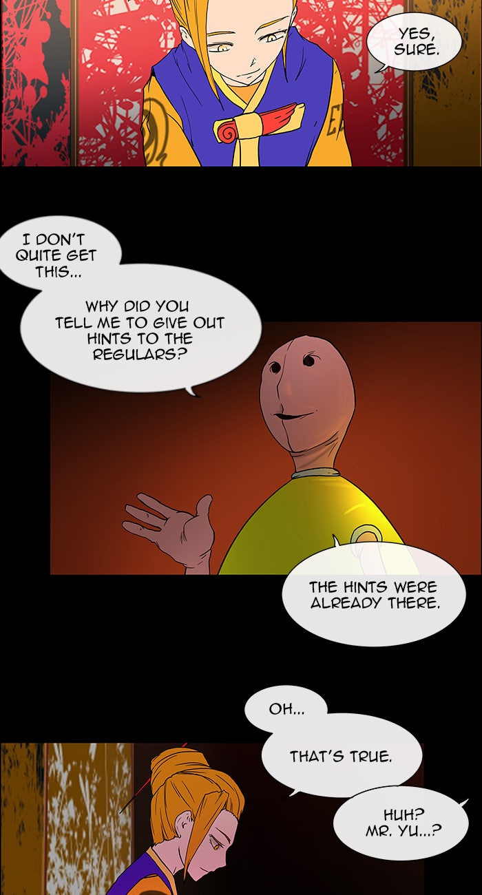 Tower of God manga, chapter 14, page 47 of 58