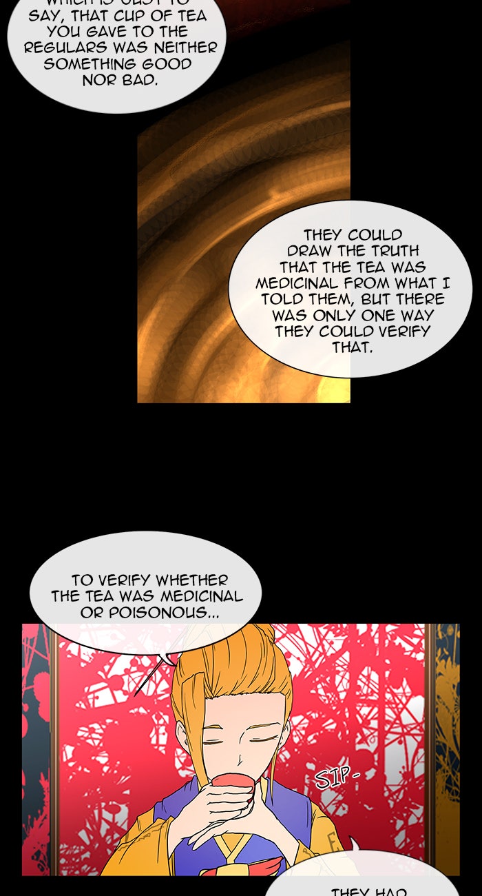 Tower of God manga, chapter 14, page 51 of 58