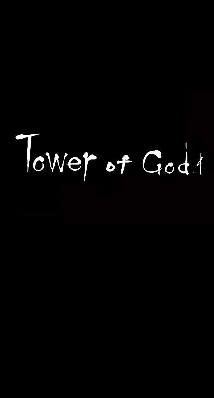 Tower of God manga, chapter 14, page 53 of 58