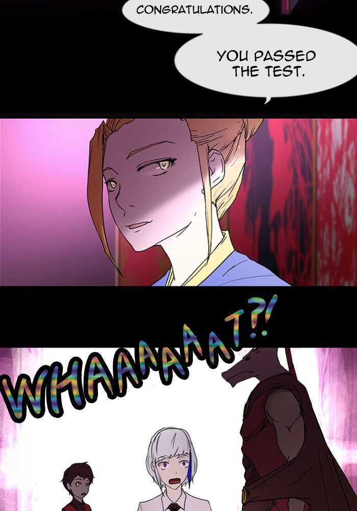 Tower of God manga, chapter 14, page 7 of 58