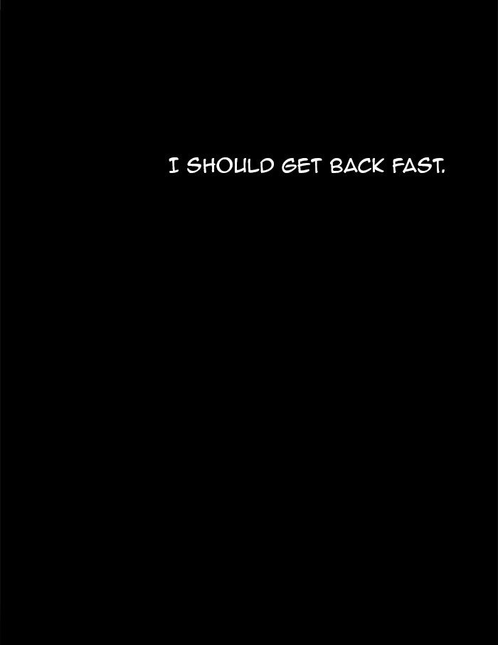 Tower of God manga, chapter 140, page 23 of 62