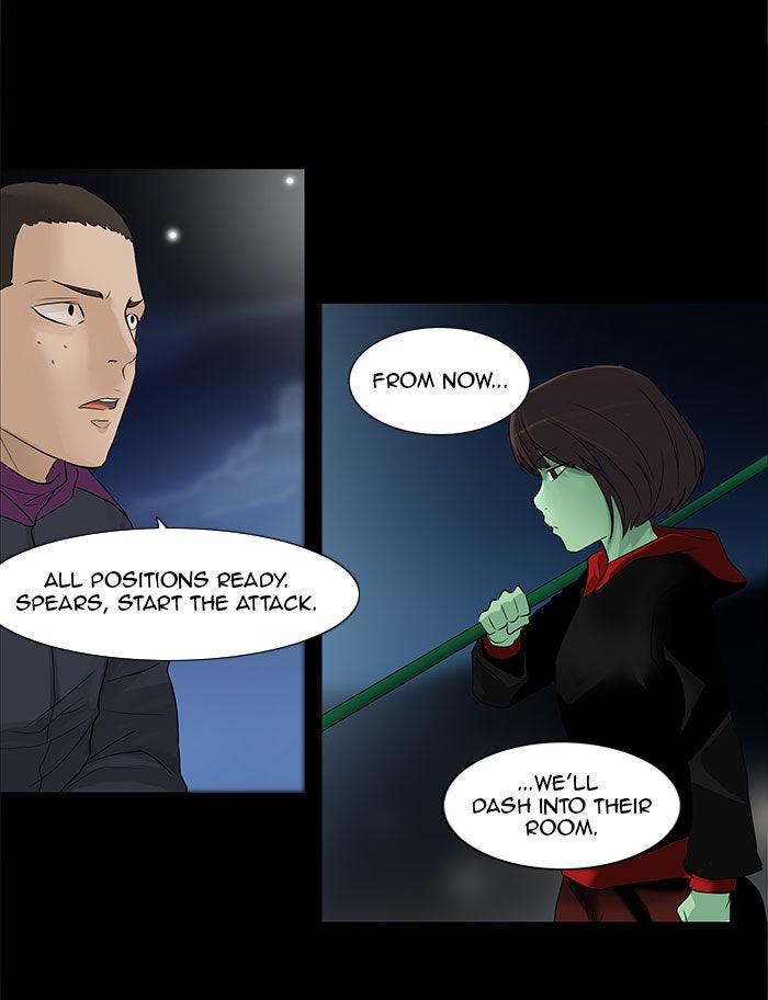 Tower of God manga, chapter 140, page 51 of 62