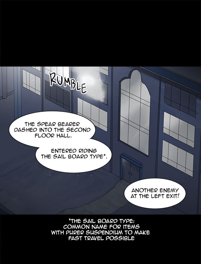 Tower of God manga, chapter 141, page 1 of 47