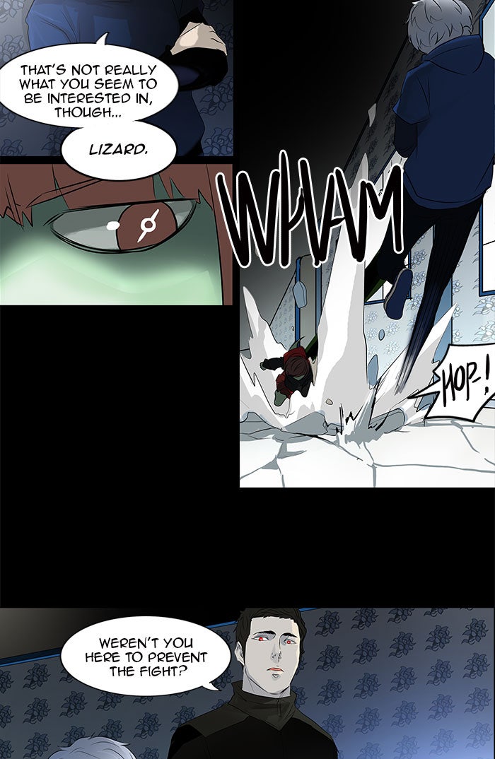 Tower of God manga, chapter 141, page 13 of 47