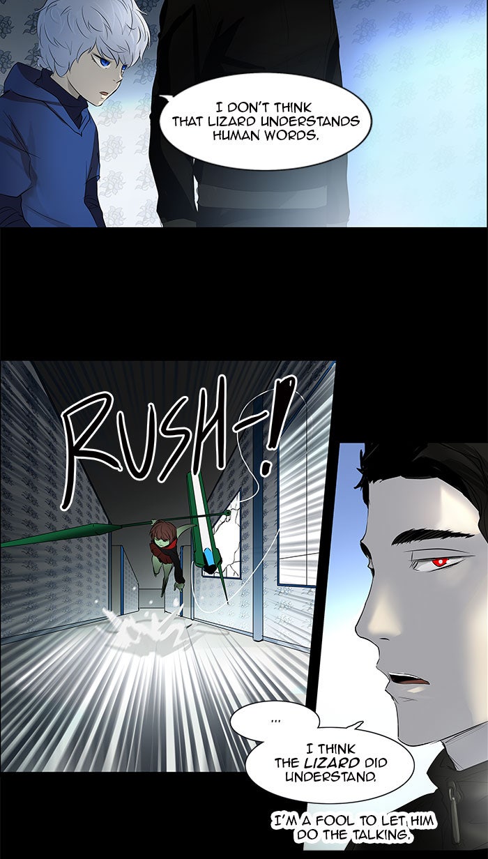 Tower of God manga, chapter 141, page 14 of 47