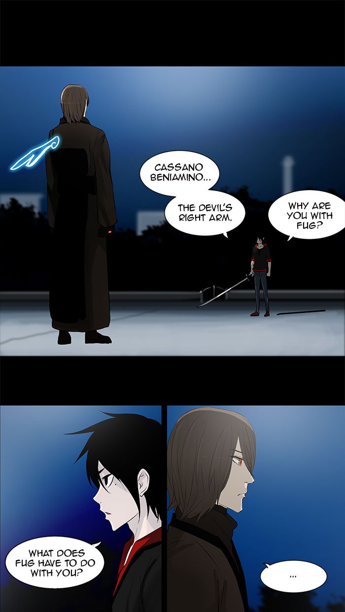 Tower of God manga, chapter 141, page 18 of 47