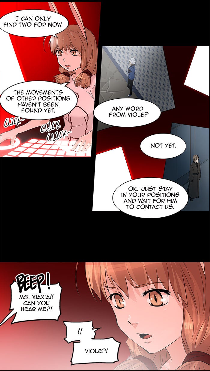 Tower of God manga, chapter 141, page 2 of 47