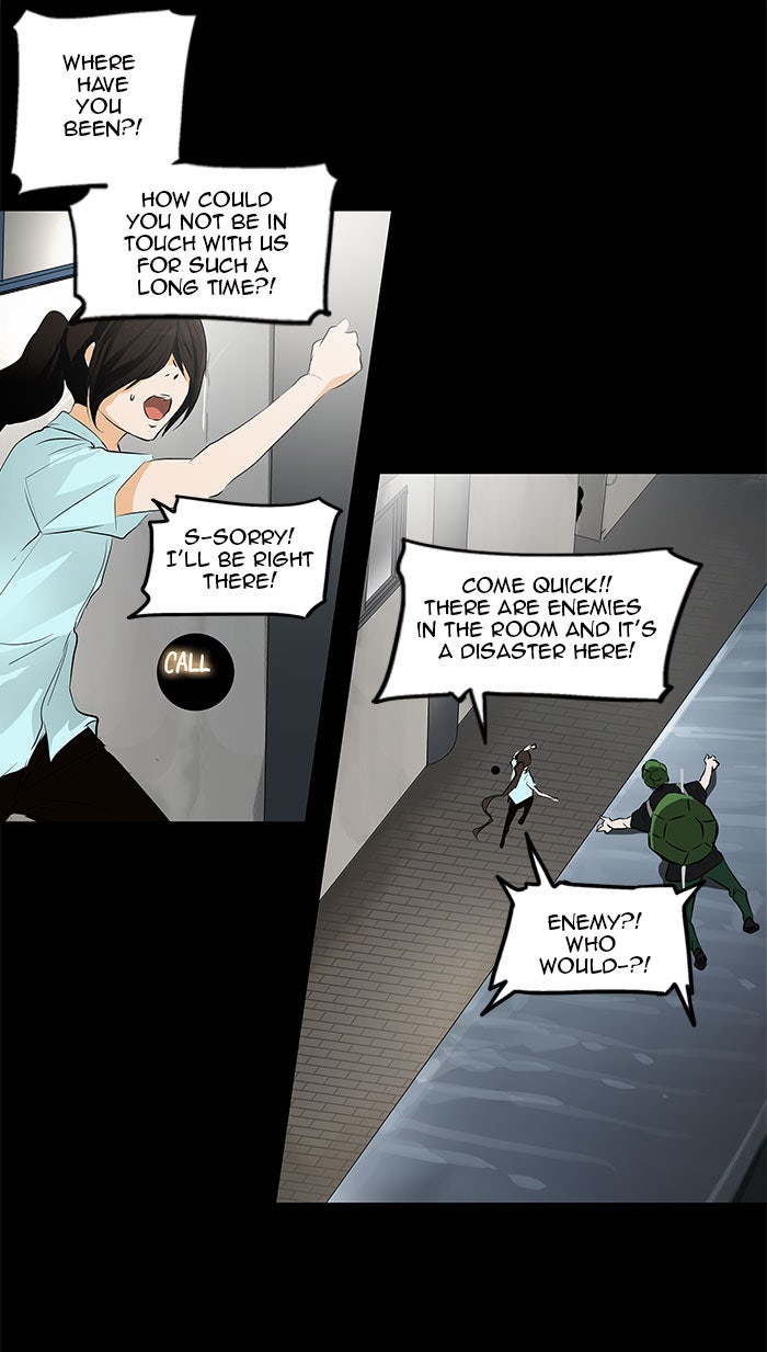 Tower of God manga, chapter 141, page 3 of 47