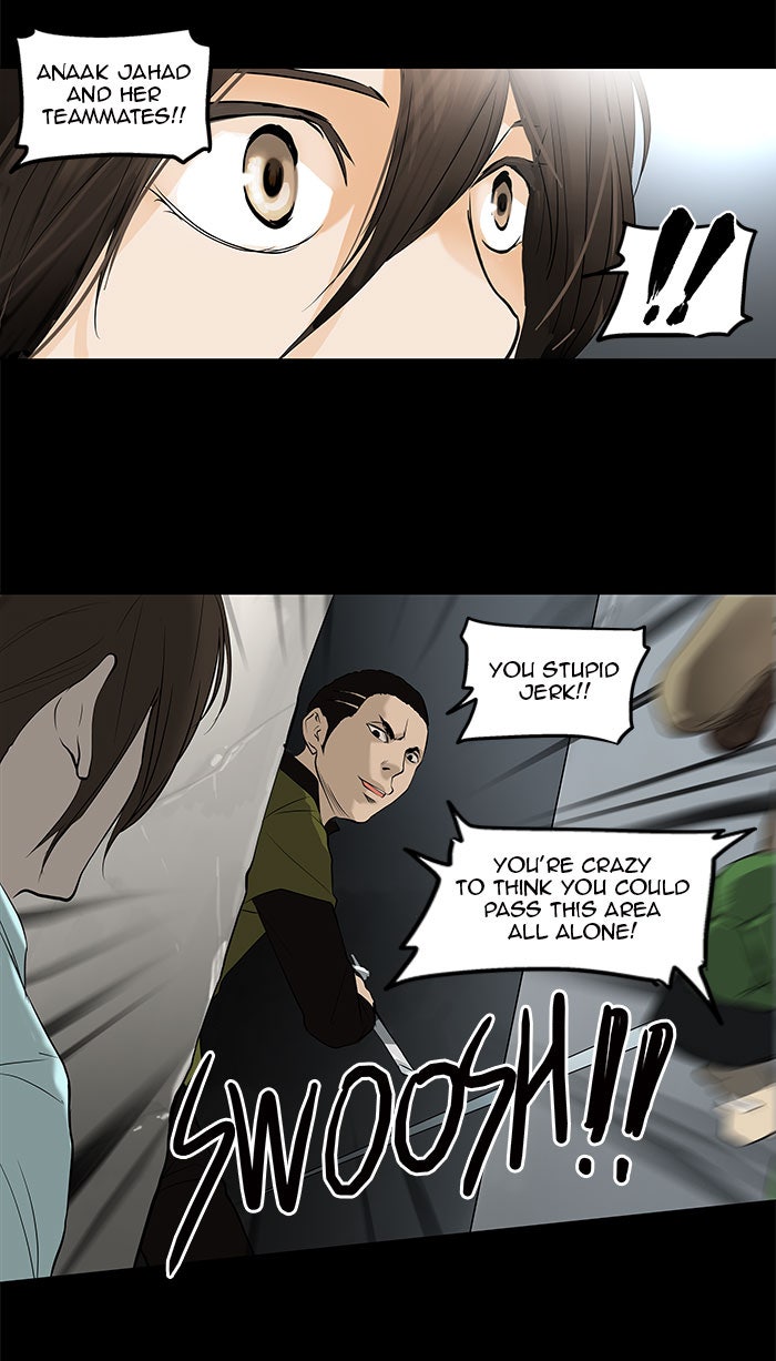 Tower of God manga, chapter 141, page 4 of 47