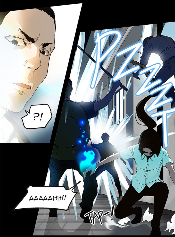 Tower of God manga, chapter 141, page 5 of 47