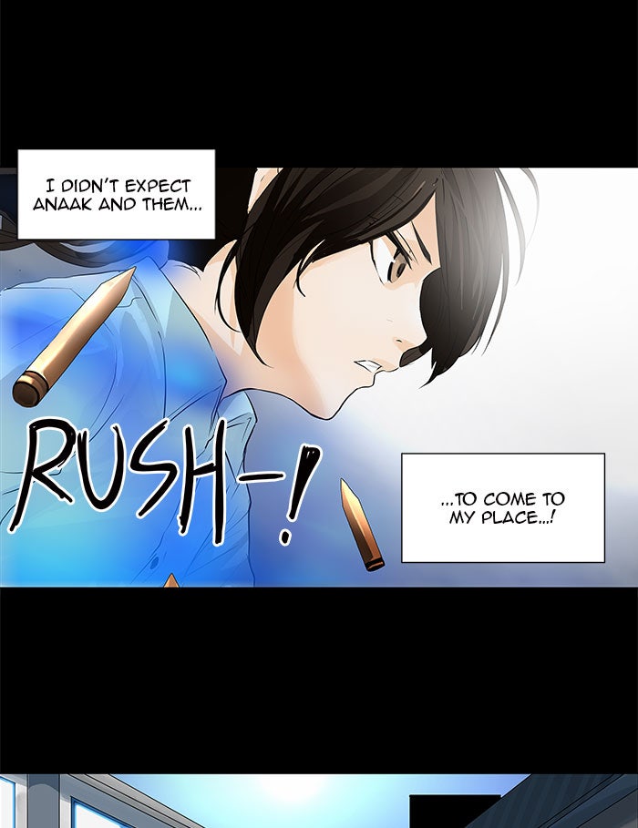 Tower of God manga, chapter 141, page 6 of 47