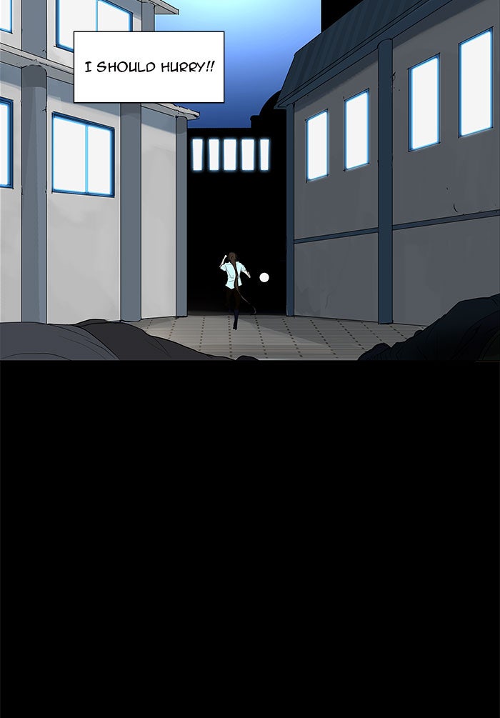 Tower of God manga, chapter 141, page 7 of 47