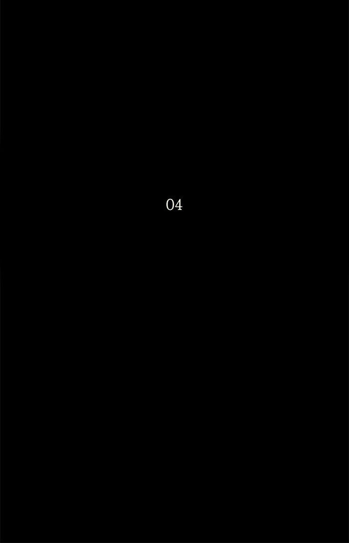 Tower of God manga, chapter 141, page 9 of 47