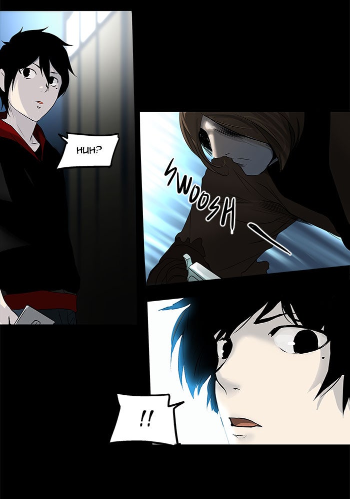 Tower of God manga, chapter 142, page 5 of 44