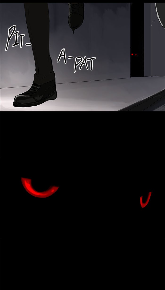 Tower of God manga, chapter 143, page 10 of 46