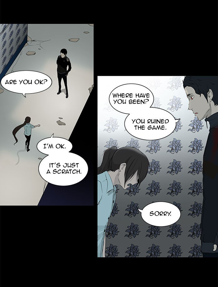 Tower of God manga, chapter 143, page 19 of 46
