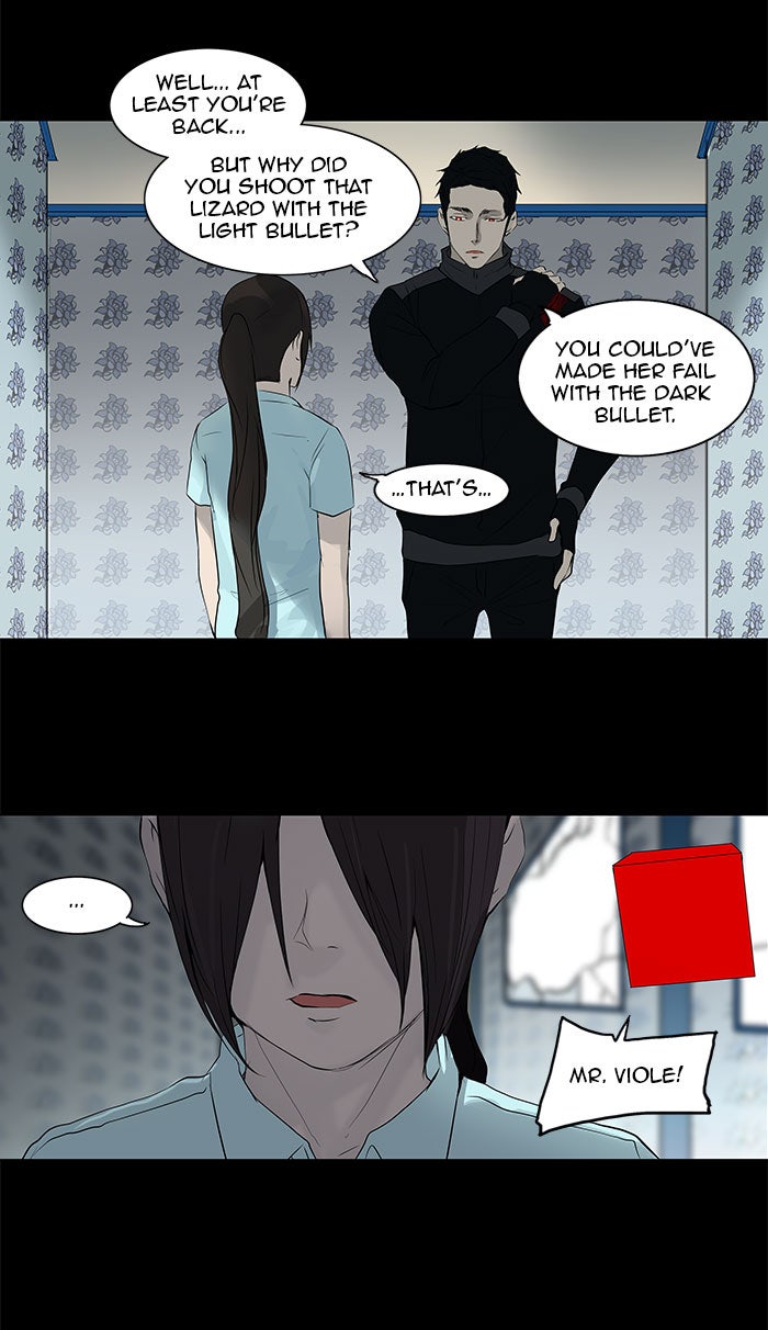 Tower of God manga, chapter 143, page 20 of 46