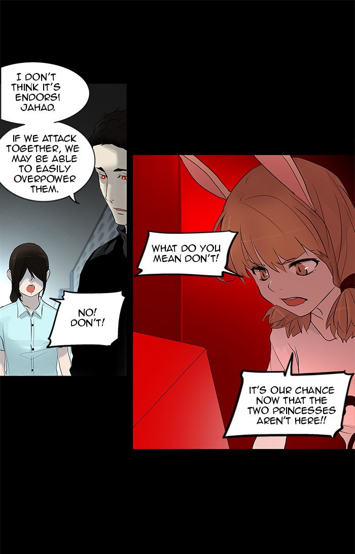 Tower of God manga, chapter 143, page 23 of 46