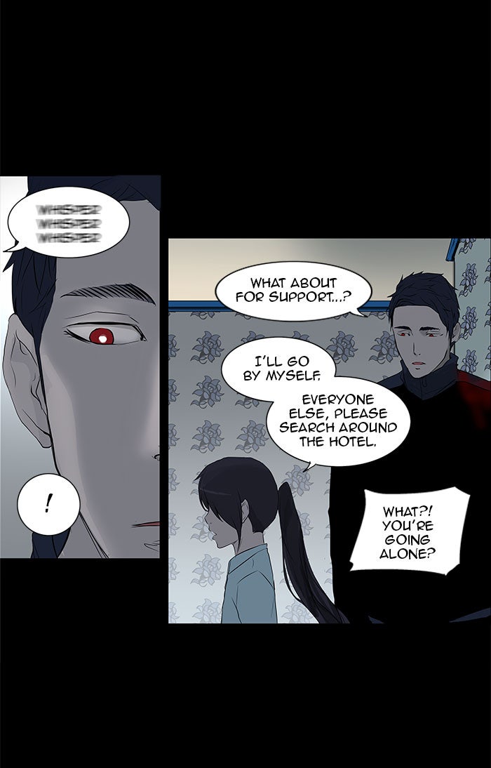 Tower of God manga, chapter 143, page 25 of 46