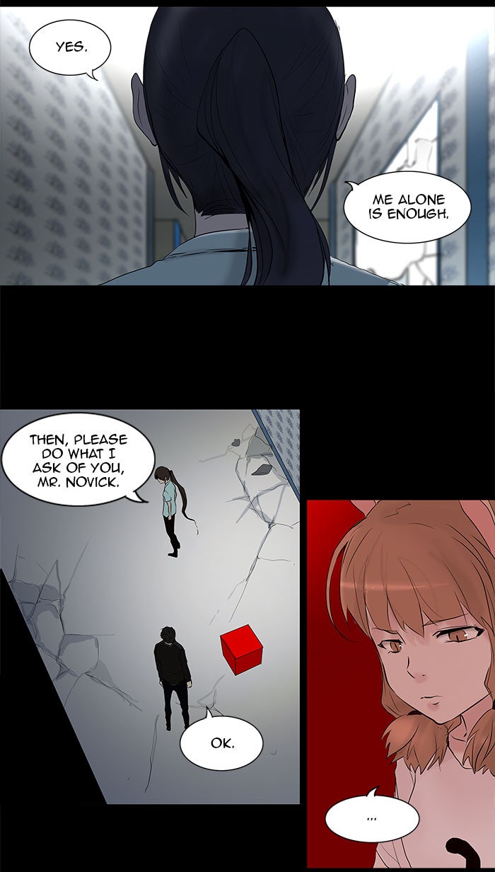 Tower of God manga, chapter 143, page 26 of 46